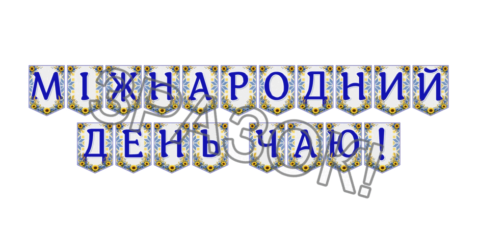 09024neb-dd5c-940x470.png