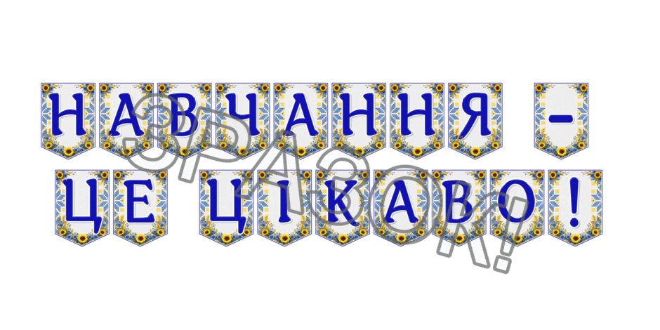 09024neh-2c70-940x470.png