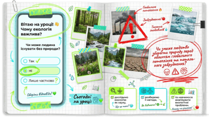 09024nf4-18f2-420x236.png