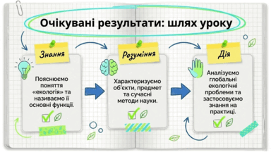 09024nf6-1851-384x216.png