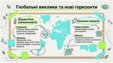09024nfc-b481-378x213.png