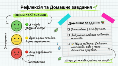 09024nfd-e426-414x233.png