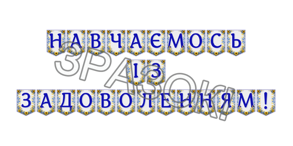 09024ni9-eec9-940x470.png