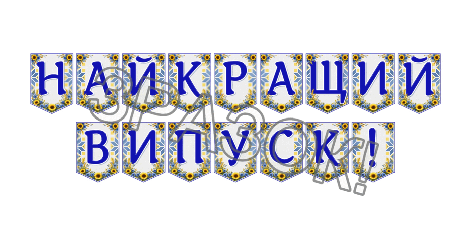 09024nim-3688-940x470.png