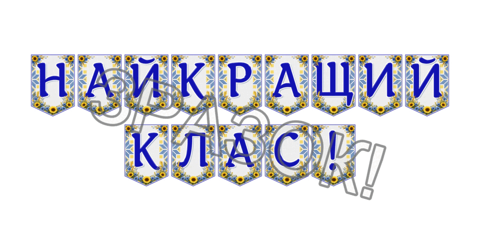 09024nip-d134-940x470.png