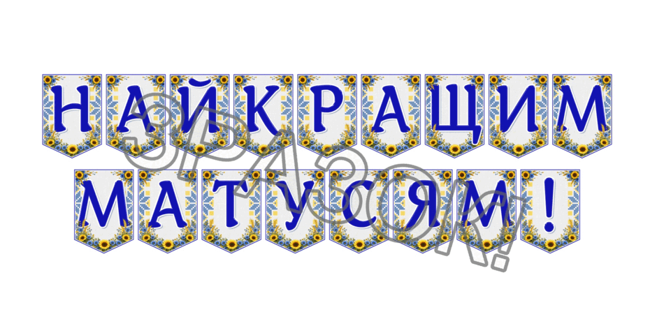 09024nis-e974-940x470.png