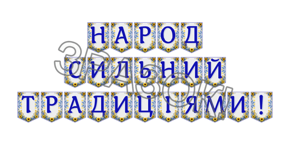 09024niu-6e06-940x470.png