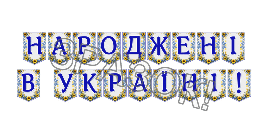 09024nj0-bdc6-940x470.png