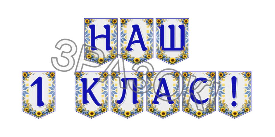 09024nji-3382-940x470.png