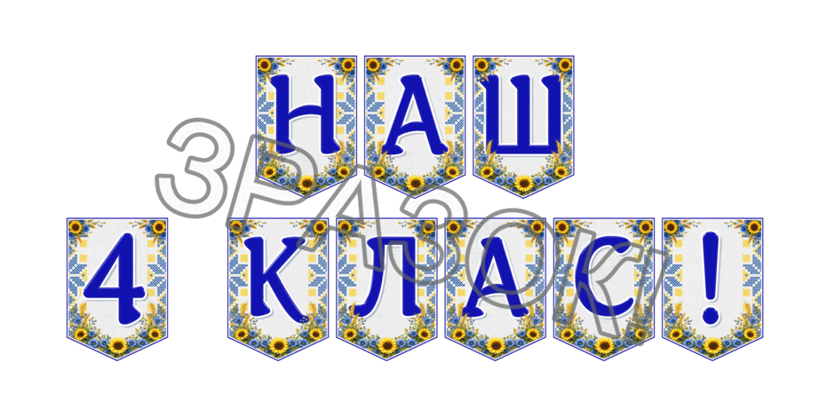 09024nk8-4c3c-940x470.png