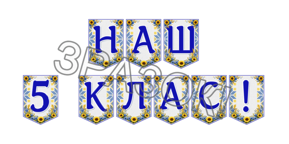 09024nkd-1c6b-940x470.png