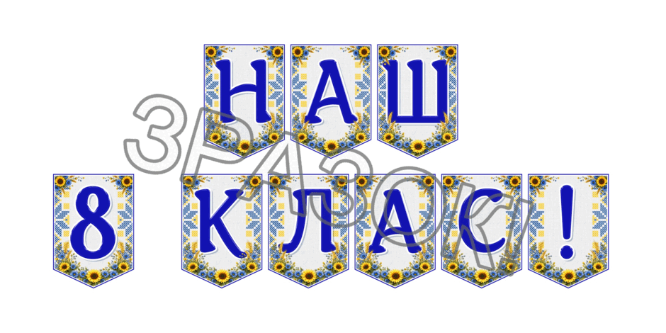 09024nkr-0ab5-940x470.png
