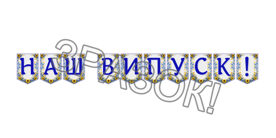 09024nkz-0a65-940x470.png
