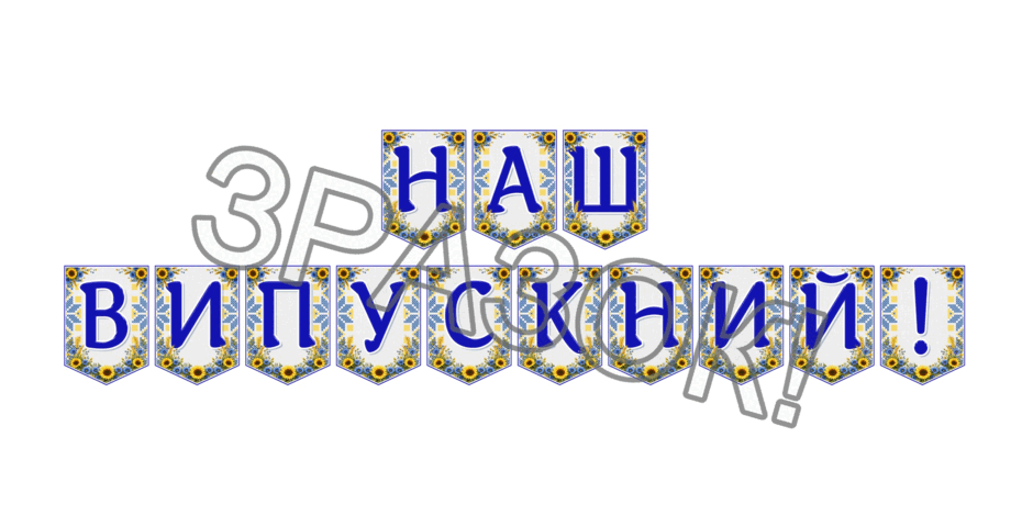 09024nl3-a97a-940x470.png