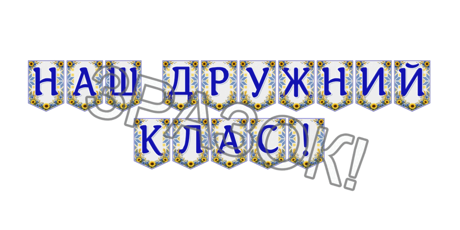 09024nl6-52a5-940x470.png