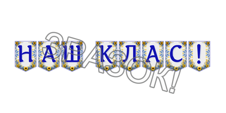 09024nlb-d5b3-940x470.png