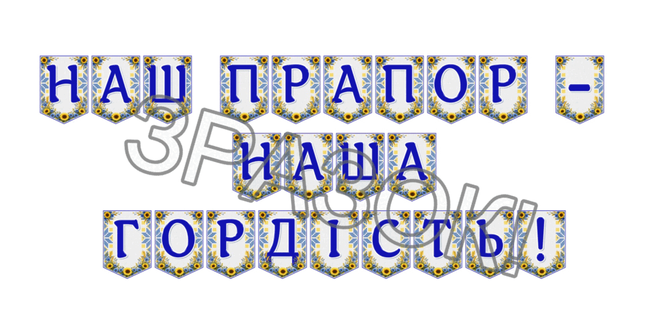 09024nlm-71d9-940x470.png