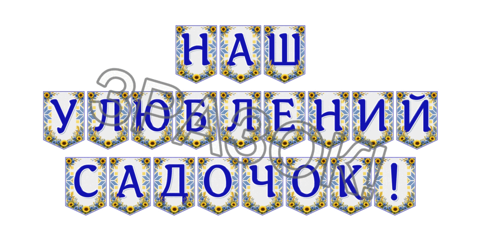 09024nlt-192a-940x470.png