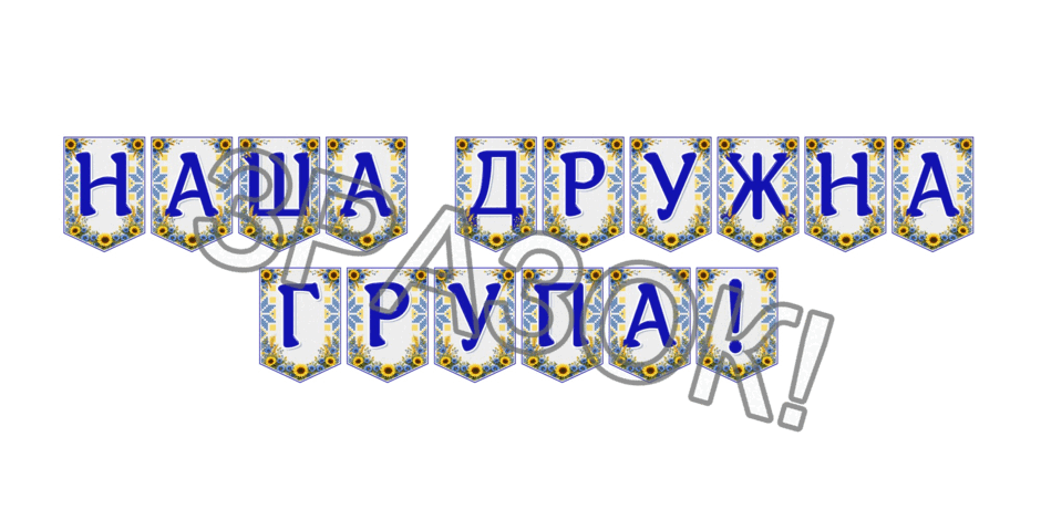 09024nlz-84f4-940x470.png