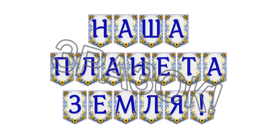 09024nm2-3490-940x470.png
