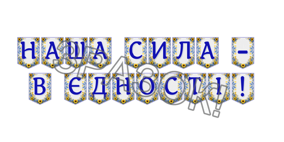 09024nm5-c6cd-940x470.png