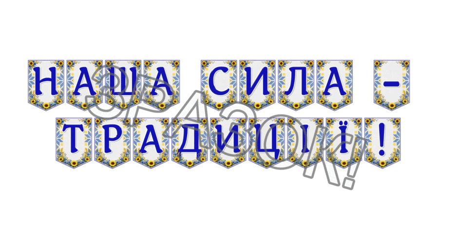 09024nmb-5770-940x470.png
