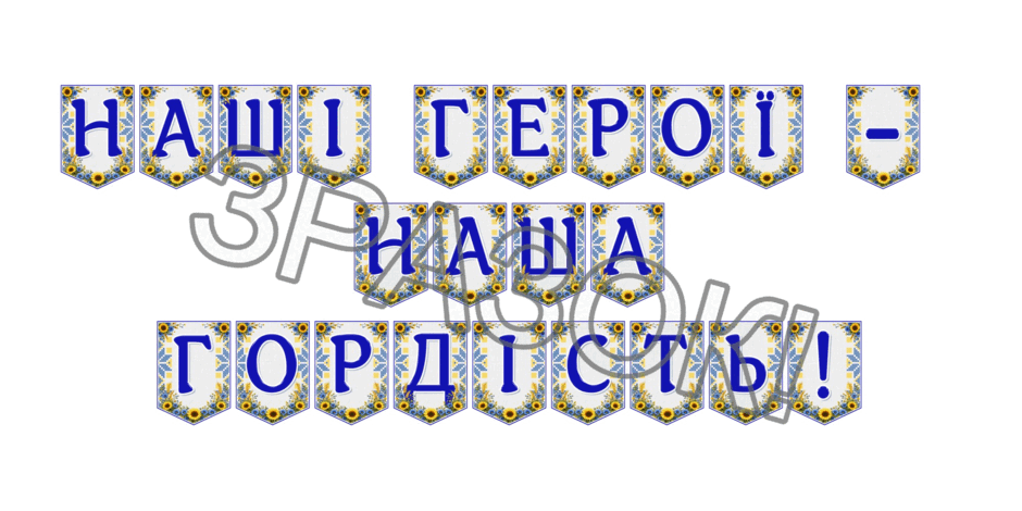 09024nng-38a6-940x470.png