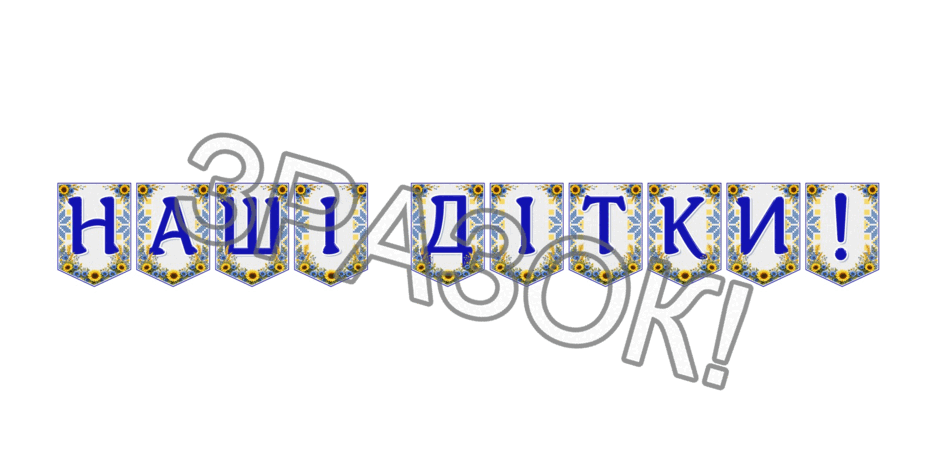09024nnl-1f95-940x470.png