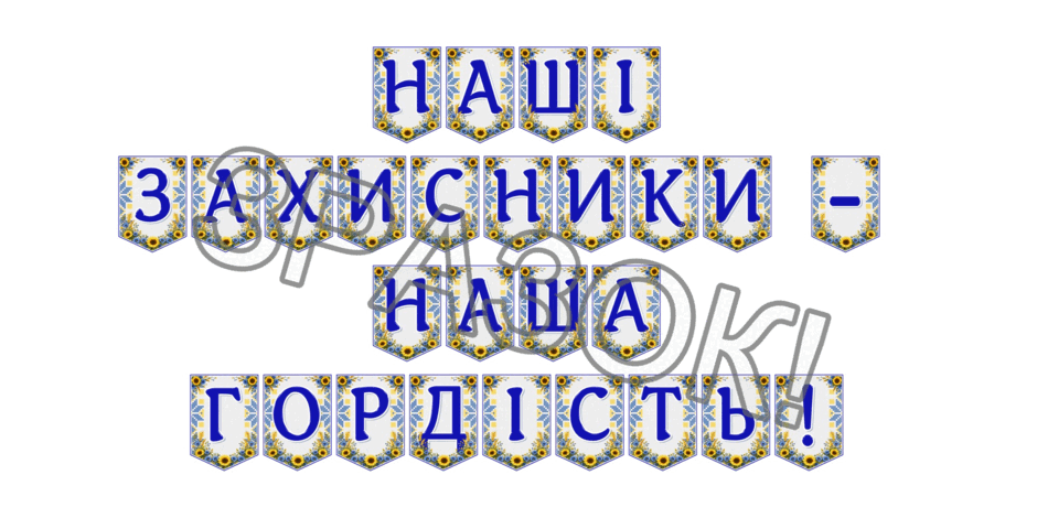 09024nno-be24-940x470.png