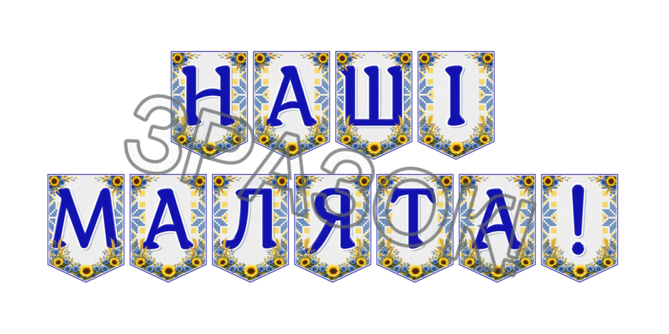 09024nns-b630-940x470.png