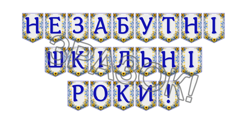 09024no2-6a86-940x470.png
