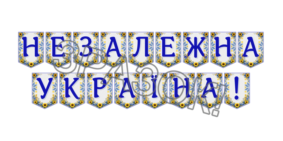 09024nob-5603-940x470.png
