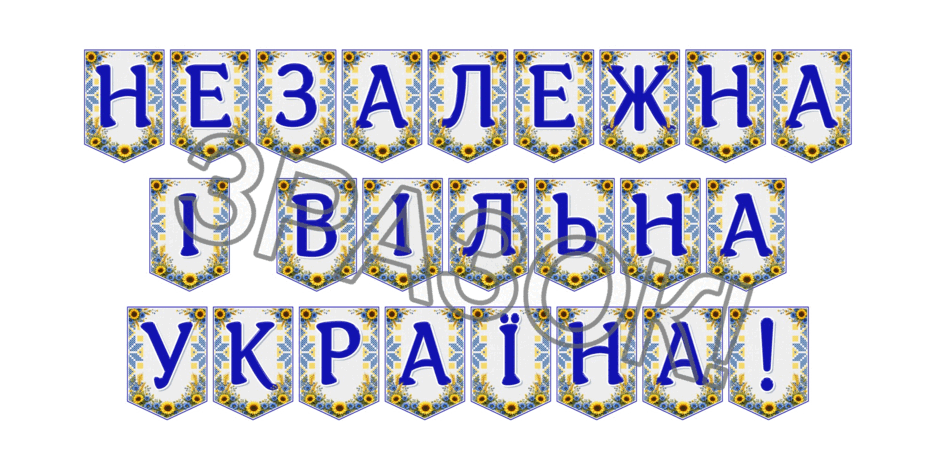 09024nof-a819-940x470.png
