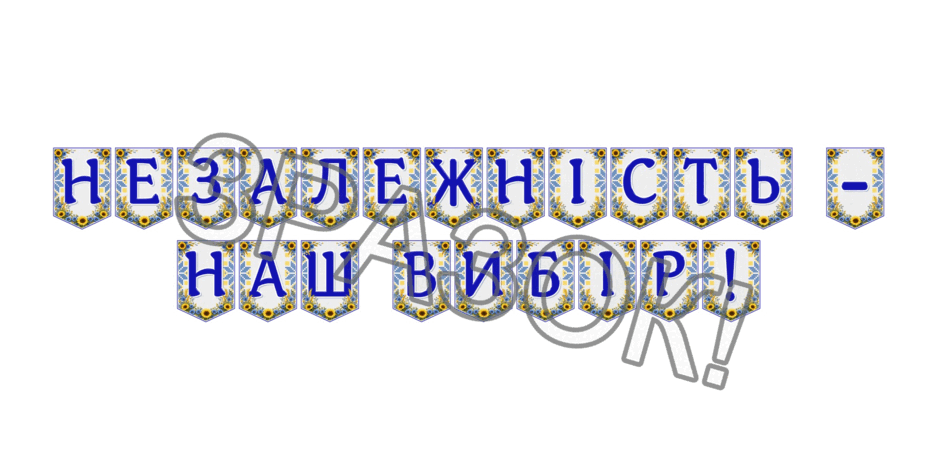 09024noy-d969-940x470.png