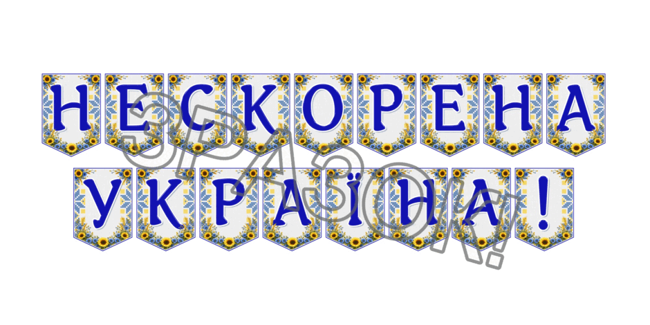 09024np4-f4af-940x470.png