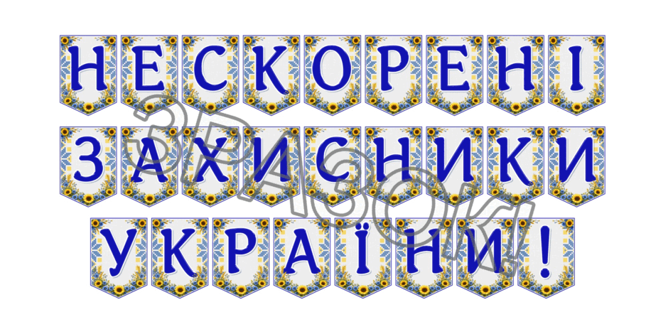 09024np8-5145-940x470.png