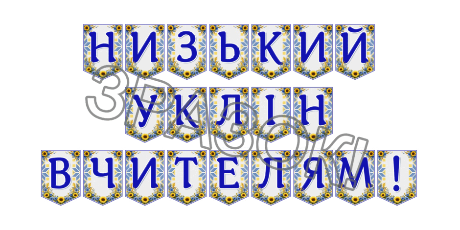 09024npi-1e44-940x470.png