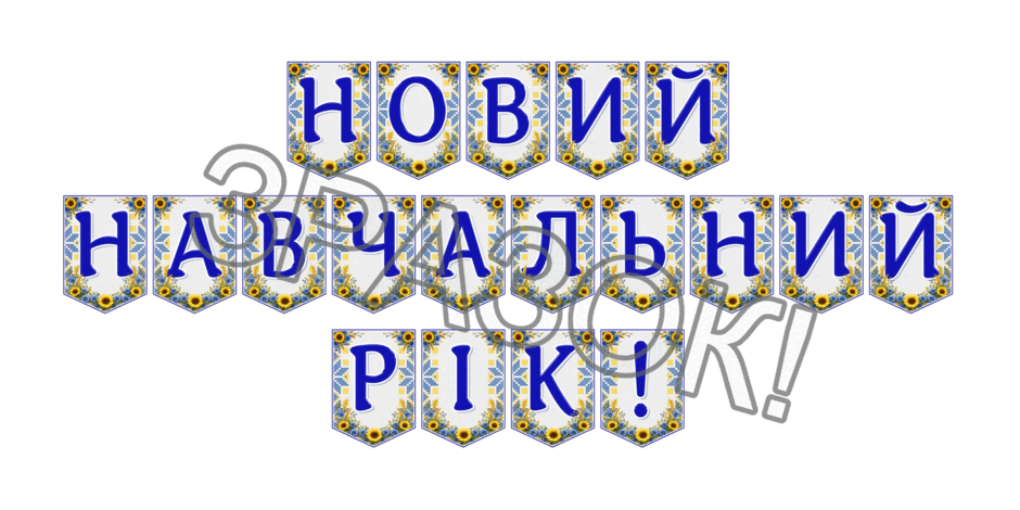 09024nq5-5699-940x470.png