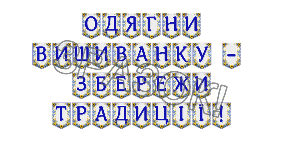 09024nqi-be91-940x470.png
