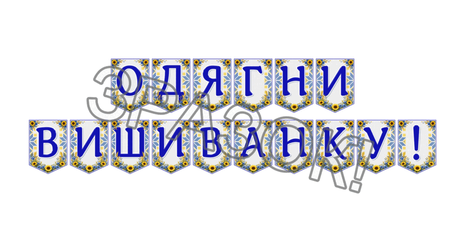 09024nqm-56df-940x470.png