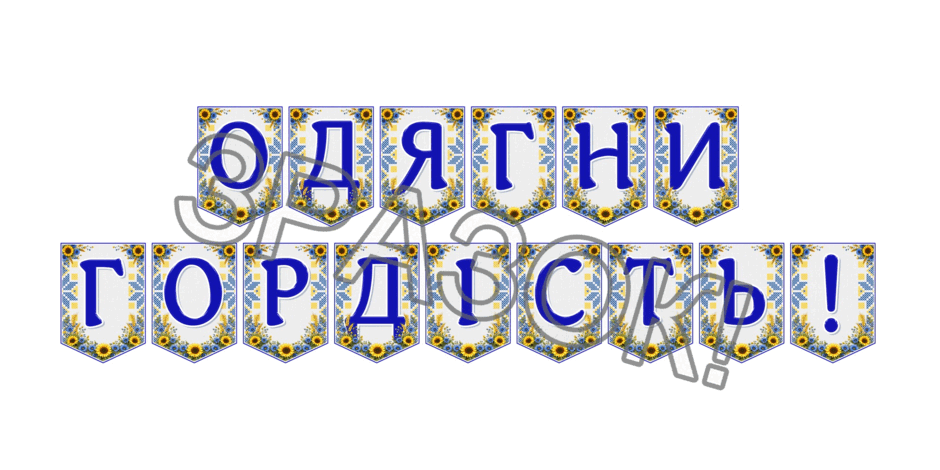 09024nqq-0786-940x470.png
