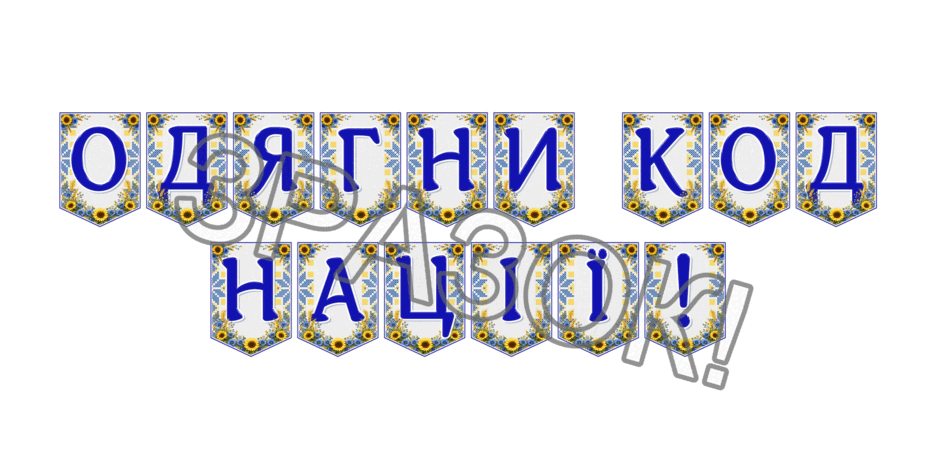 09024nqt-b35c-940x470.png