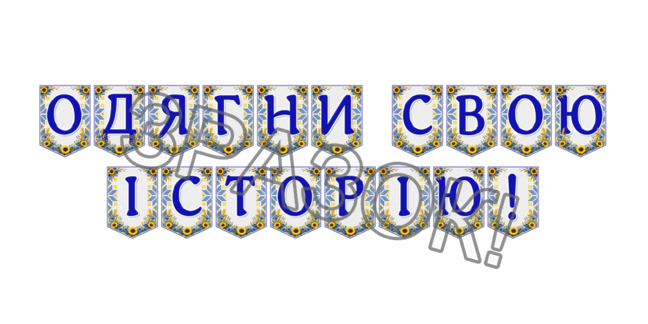 09024nqz-6ed9-940x470.png