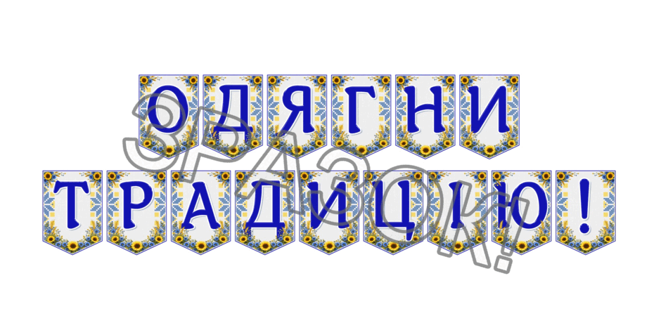 09024nr7-9896-940x470.png