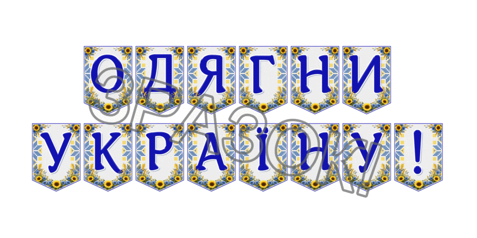 09024nrb-7c1f-940x470.png