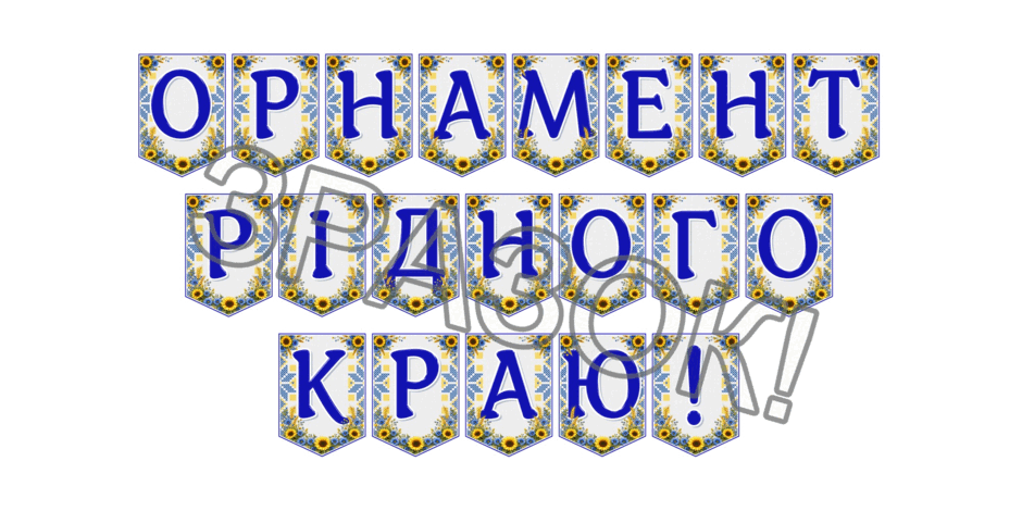 09024nrn-27c4-940x470.png