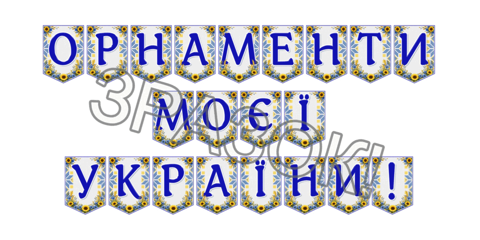 09024nru-26b1-940x470.png