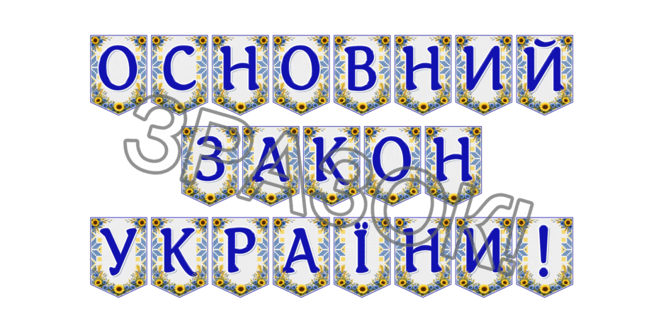 09024nrx-ce78-940x470.png
