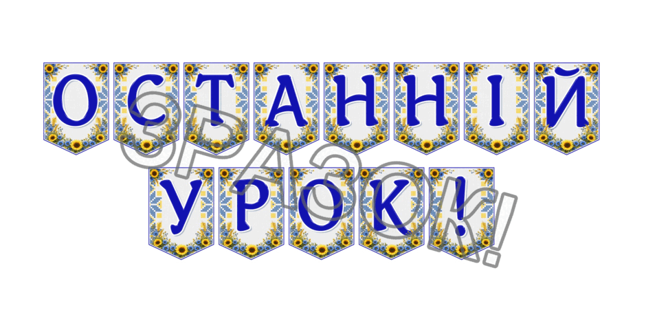09024nsh-dbab-940x470.png