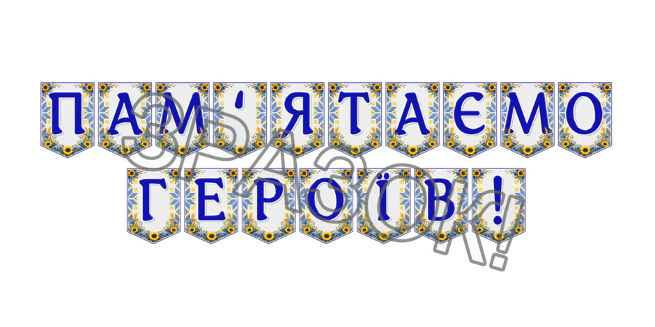 09024nsp-5337-940x470.png